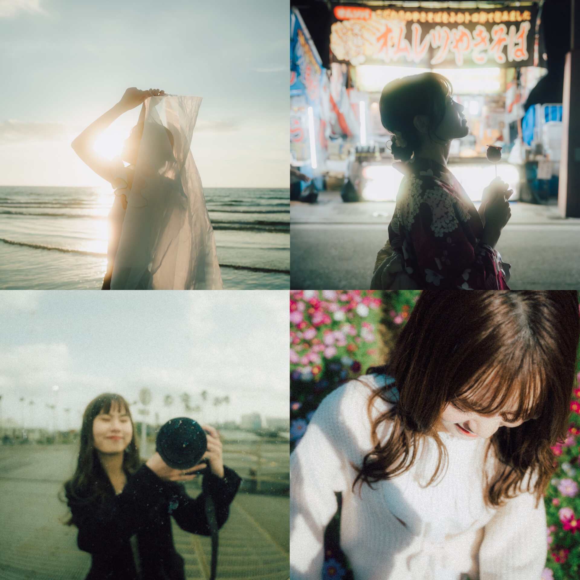 【Nostalgic Elegance】LightroomPreset